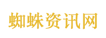 开网店要啥就偷啥